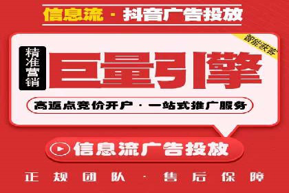百度推广与社交媒体的结合：一则多渠道营销的成功故事